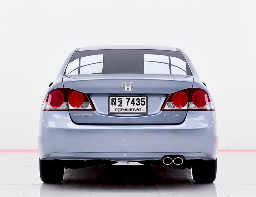 HONDA CIVIC FD 1.8 S 2006
