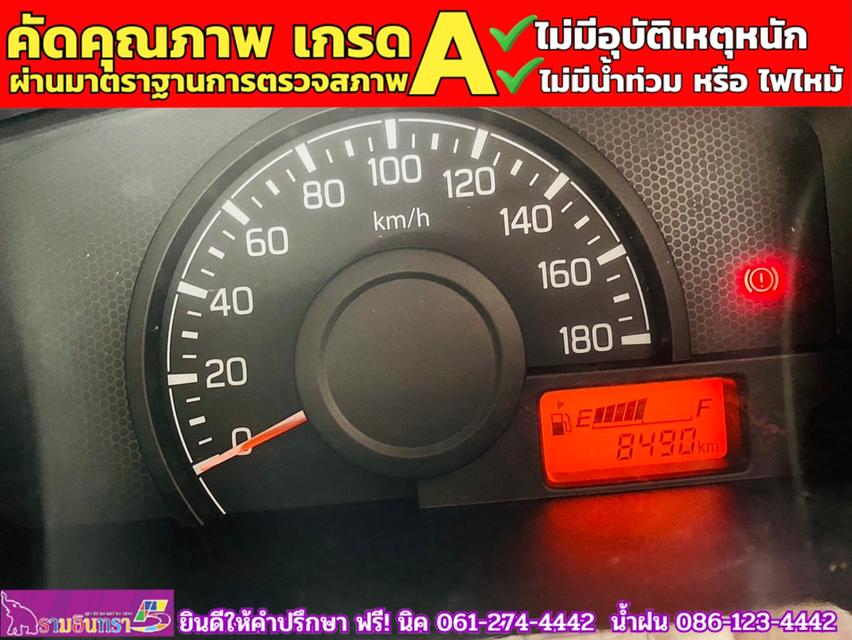 SUZUKI CARRY 1.5 ปี 2023 5