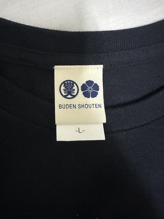 เสื้อ Beppu Jigoku "คิ้วท์ไอเทม" รวมฮิตของดีหุบเขานรก รูปที่ 2