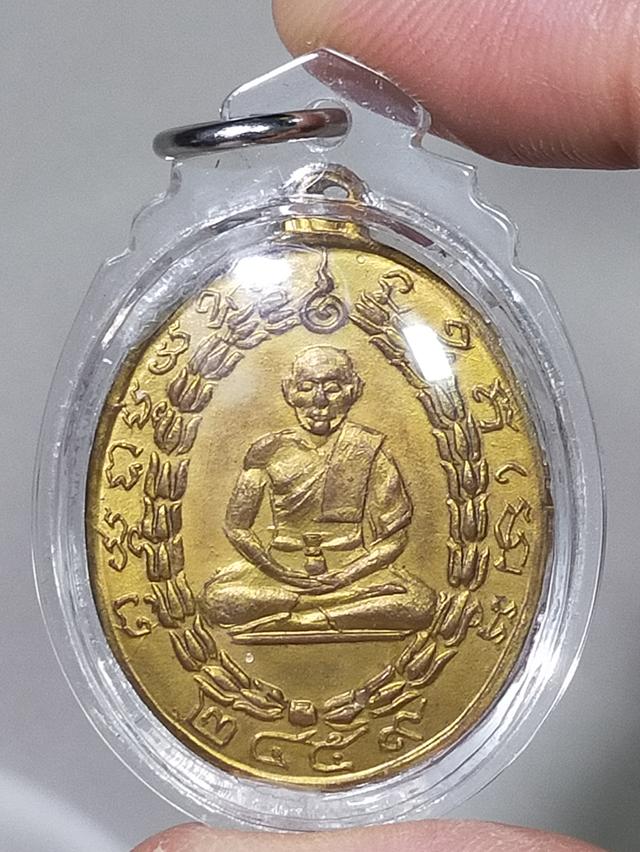 พระเครื่องพระเหรียญเก่า