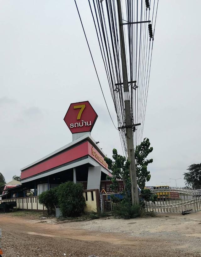 บ้านพร้อมโครงสร้างร้านขายรถมือสอง 9