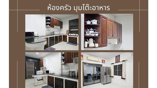 ขายบ้าน 2 ชั้น หมู่บ้านศรีกาญจน์ พาร์ควิว สรงประภา-ดอนเมือง 4 ห้องนอน เฟอร์นิเจอร์+บิ้วอิน พร้อมอยู่ โทร 066-145-9935 6