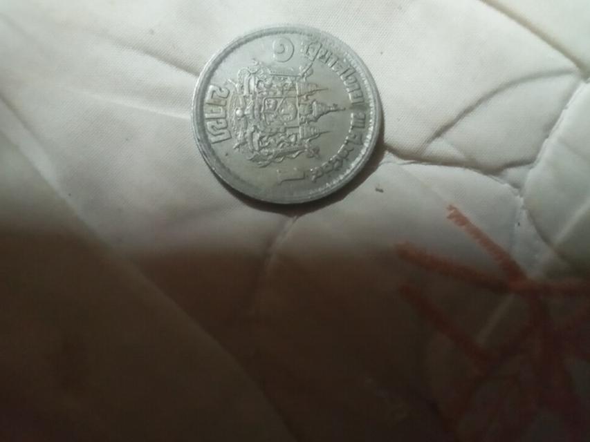 เหรียญ1บาทปีพ.ศ.๒๕๒๐,พ.ศ.๒๕๐๕,พ.ศ๒๕๐๔,พ.ศ๒๕๑๗ รูปที่ 4