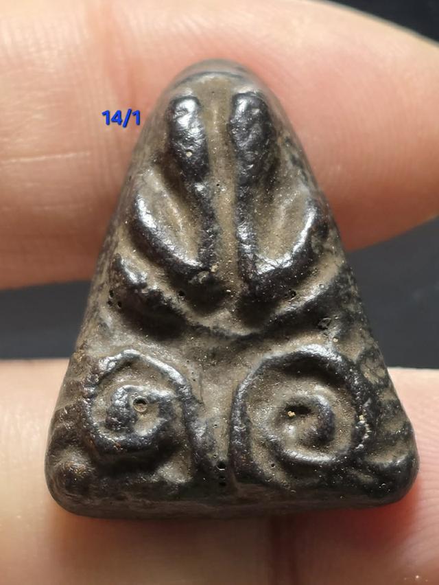 14/1#ขายพระบ้านเก่าเก็บ รูปที่ 11