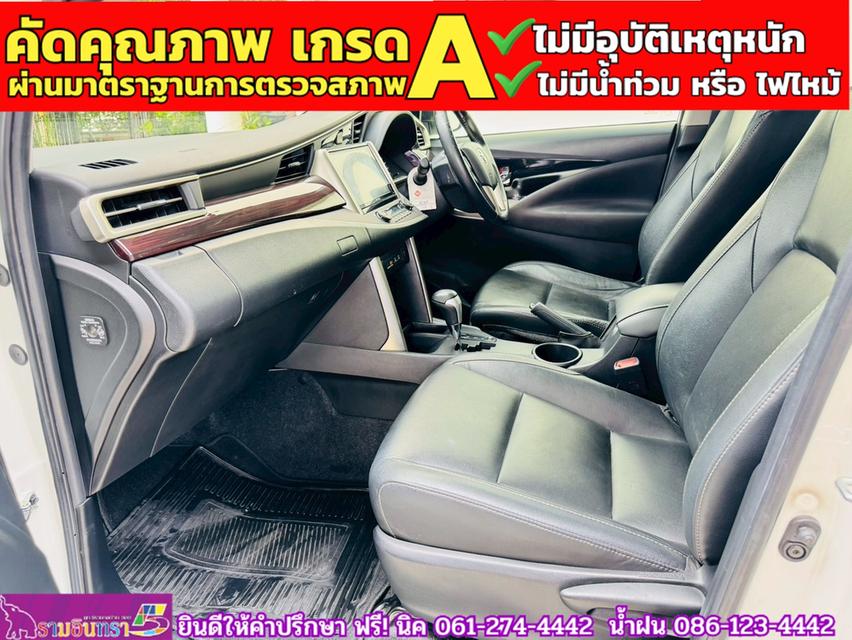 TOYOTA INNOVA CRYSTA 2.8 Premium ปี 2021 9