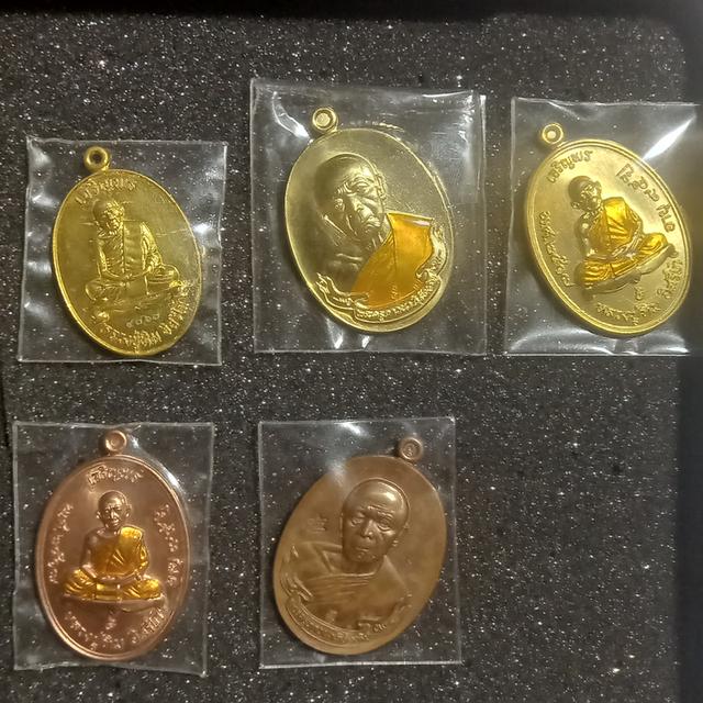 เหรียญหลวงปู่ทิม วัดละหารไร่ ย้อนยุค