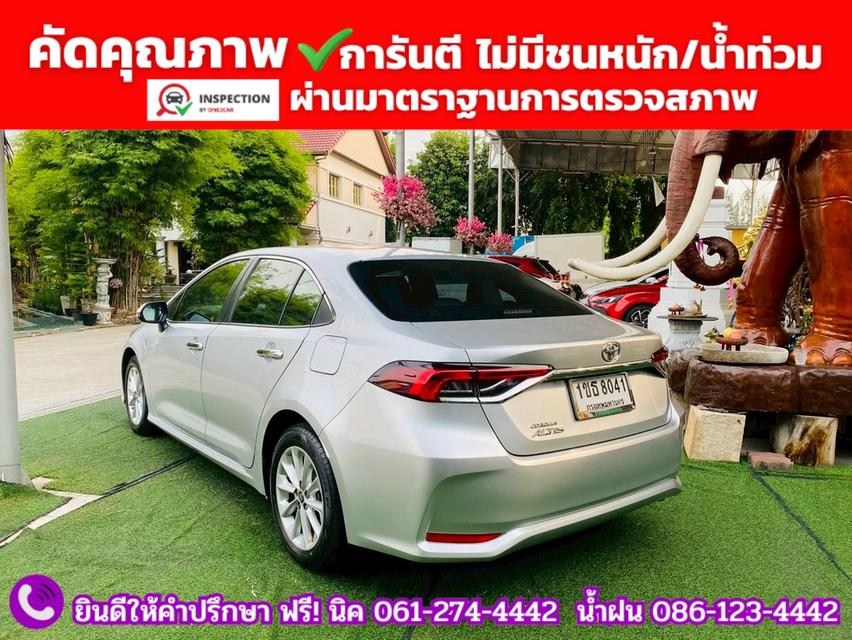 TOYOTA  ALTIS 1.6 G ปี 2020 รูปที่ 11