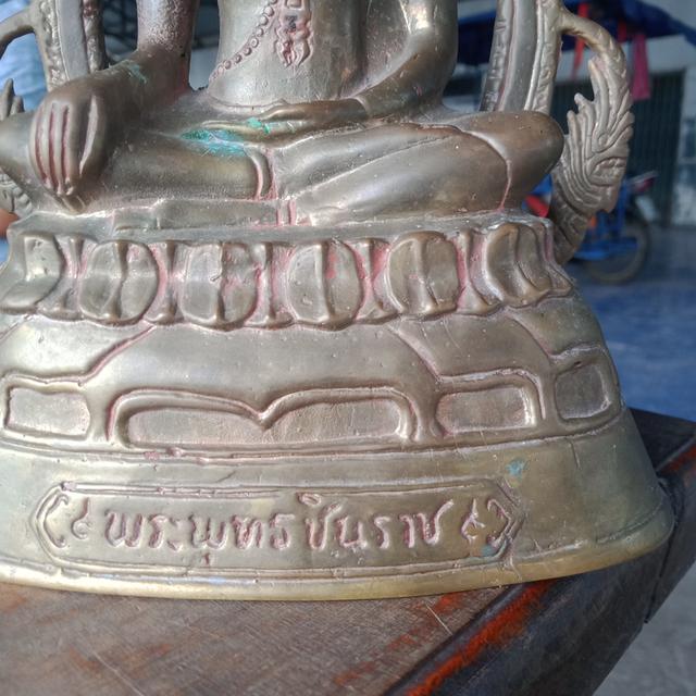 พระบูชา พระพุทธชินราช พ.ศ.๒๕๐๐ รูปที่ 6