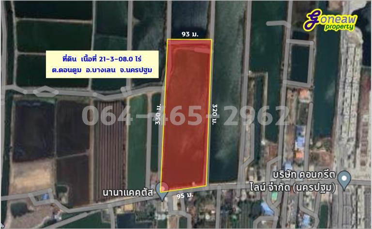 #ขายถูก ขายที่ดิน 21-3-08.0 ไร่ อ.บางเลน นครปฐม 3