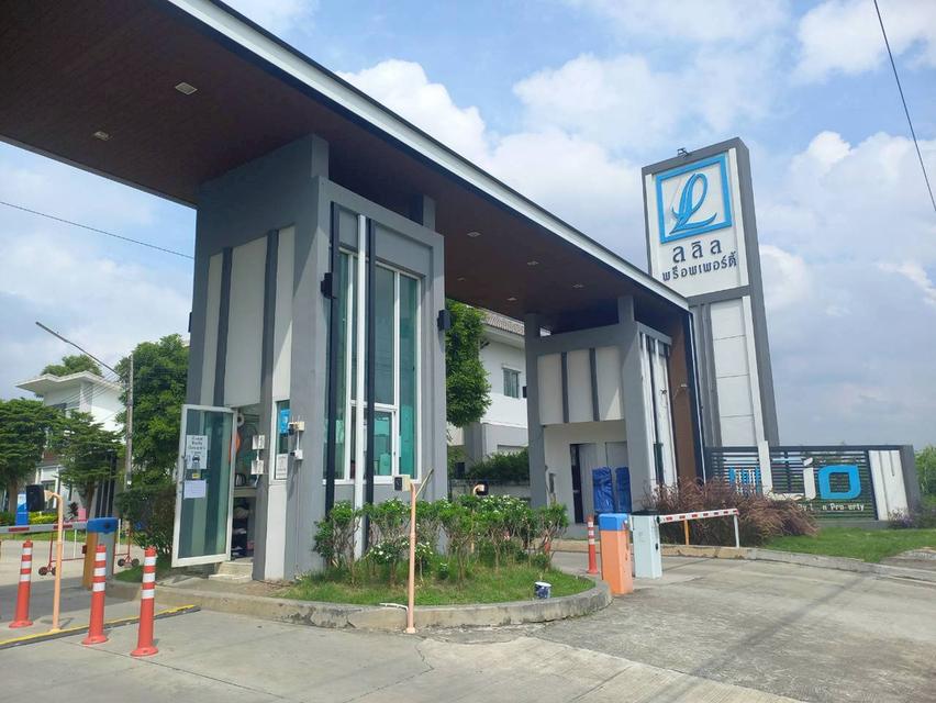 ทาวน์โฮม 2 ชั้น ลลิลทาวน์ไลโอ ลำลูกกา คลอง 4-5 ลาดสวาย ลำลูกกา ปทุมธานี หลังมุม พร้อมอยู่ 11
