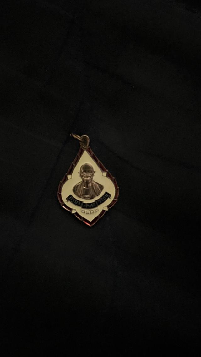 พระเครื่อง อยากได้องค์ไหนทักมา รูปที่ 2