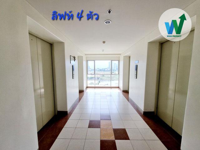 ขายถูก ลุมพินี เมกะ ซิตี้ 1 ห้องนอน 23 ตร.ว.ใกล้ เซ็นทรัล บางนา 6