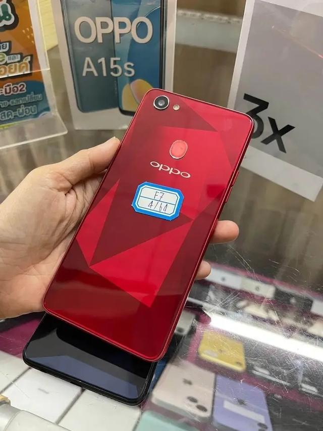 ส่งต่อเครื่องสวยราคาดี Oppo F7 5