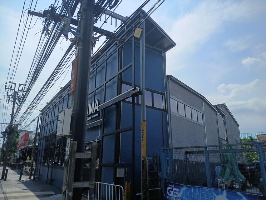 ที่ดินพร้อมสิ่งปลูกสร้าง ผังเมืองสีแดง 4