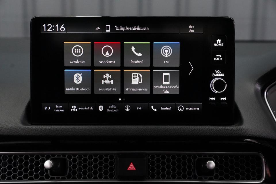 Honda Civic EF2.0 eHEV RS 2023 รูปที่ 10