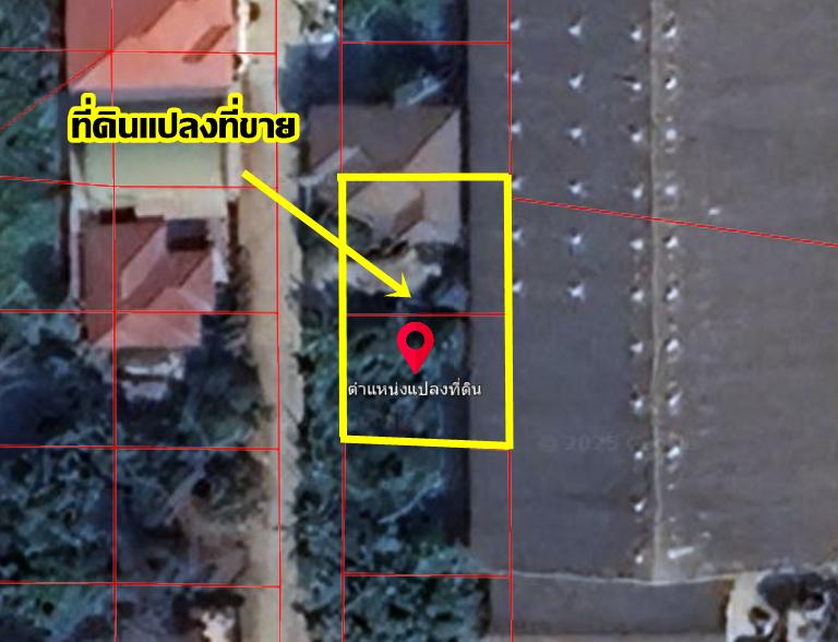 ขายที่ดิน ซอยสุสวาส 2 คลอง7 ใกล้โลตัสรังสิตคลอง7 ธัญบุรี ปทุมธานี 5