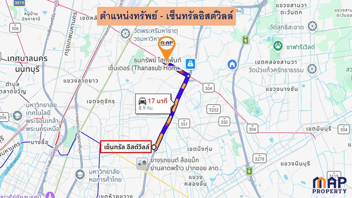 ขายด่วนตึกแถว 3 ชั้น สภาพพร้อมอยู่ ซอยรามอินทรา 27 ทำเลรถไฟฟ้า 11