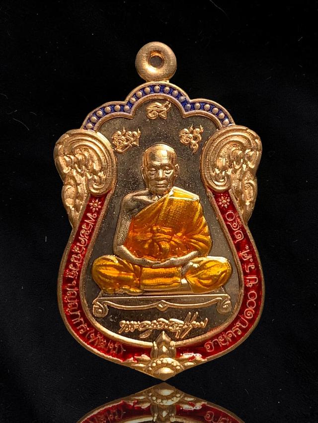 16] เหรียญเสมา มหาโชค 100 ปี หลวงพ่อพัฒน์ วัดห้วยด้วน นครสวรรค์