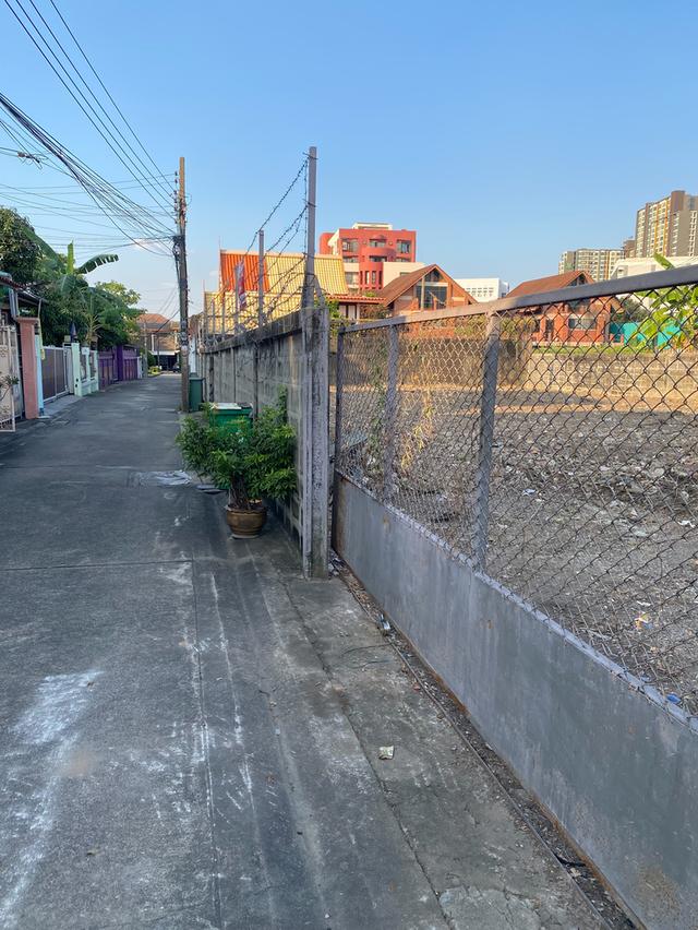 ที่ดินทำเลทอง ราคาดี ซอยอินทามระ 7 8