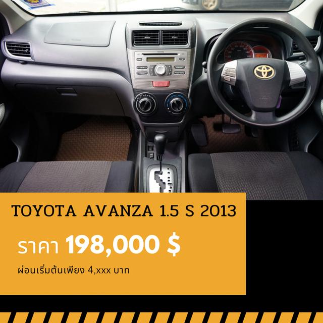 ðĐTOYOTA AVANZA 1.5 S 2013