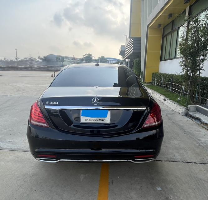 2015 Mercedes-Benz S300 2.1 W222 ) BlueTEC Hybrid Sedan