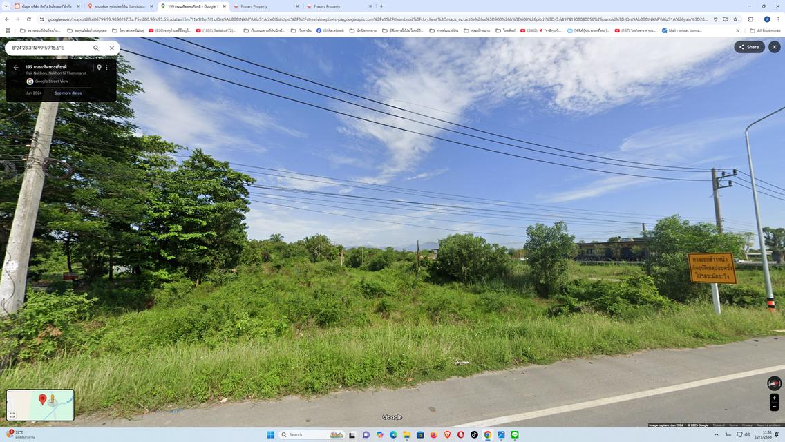 ขายที่ดินทำเลหมู่บ้านจัดสรรหรูติดถนน4เลนเทิดพระเกียรติ ใกล้ศุภลัยพรีม่าวิลล่า ลักซ์ริว่าCP Land ใกล้คาเฟ่ใหญ่สุดในนครwanderwoods 2