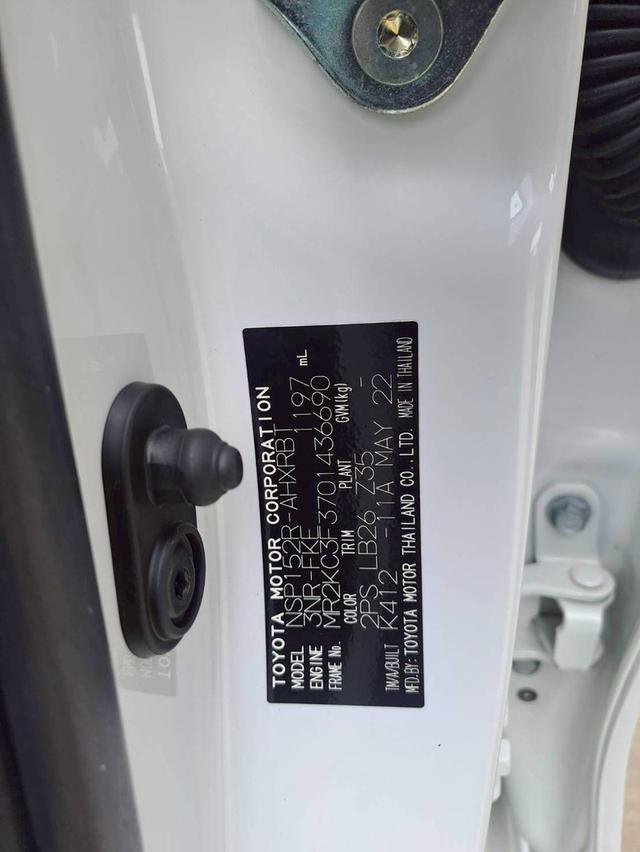 TOYOTA YARIS, 1.2 SPORT PREMIUM (สีขาว) ปี2022 16