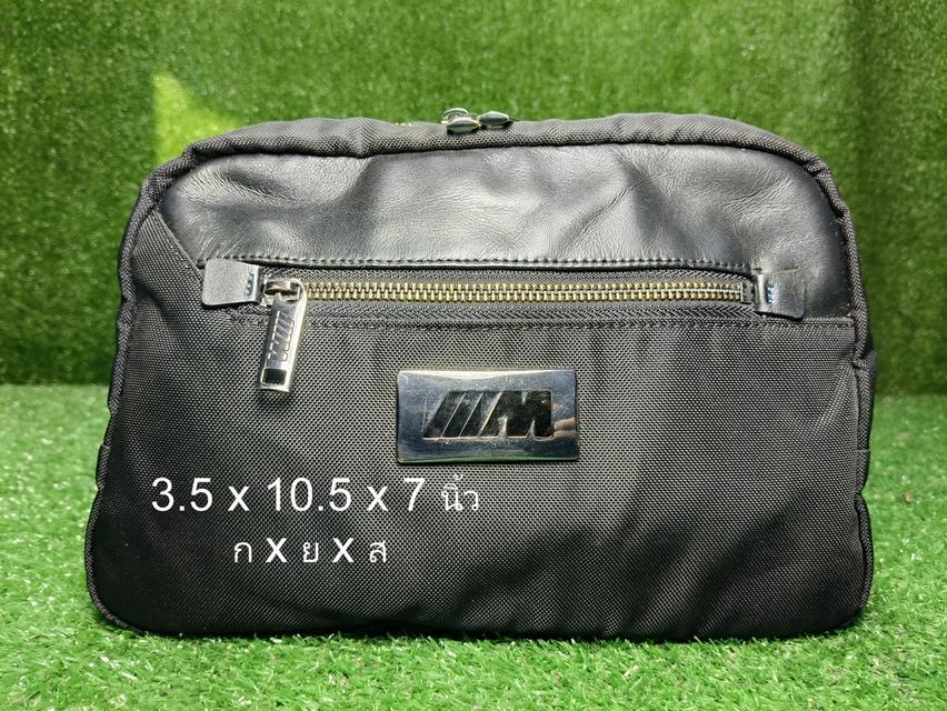 BMW Motorsport Pouch Bag