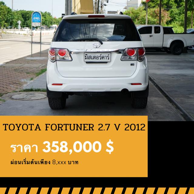 ðĐTOYOTA FORTUNER 2.7 V 2012