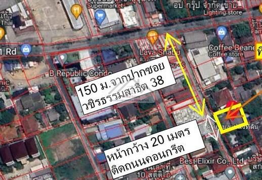 T26-787 ขาย ที่ดิน ที่ดินพร้อมสิ่งปลูกสร้าง ซอยวชิรธรรมสาธิต 38 142 ตารางวา ใกล้กับ ใกล้ BTS อุดมสุข และ BTS ปุณณวิถี เพ 2