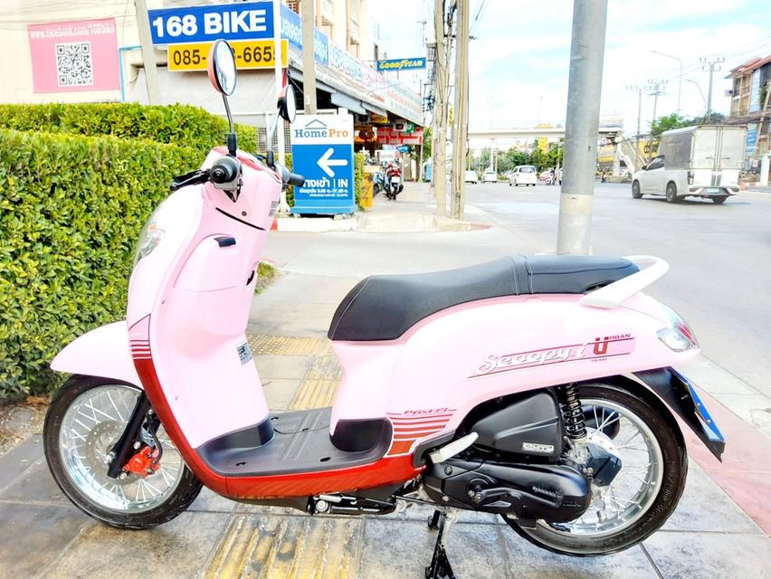 Honda Scoopy i LED URBAN ปี2020 สภาพเกรดA 9857 km เอกสารพร้อมโอน 3