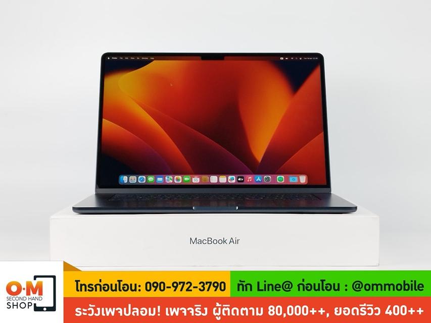 ขาย/แลก MacBook Air M2 (2023) 15inch สี Midnight/ Ram8/ SSD256/ CPU8/ GPU10 ศูนย์ไทย ประกันศูนย์ สภาพสวยมาก แท้ ครบกล่อง เพียง 34,900 บาท 4