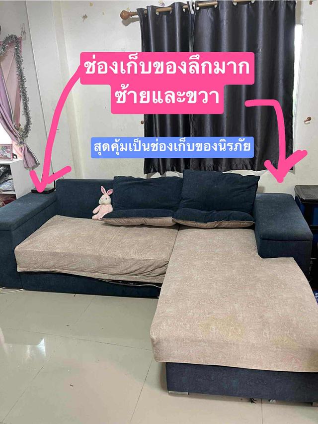 ขายโซฟาผู้ดี ขนาด2.20เมตรตัวใหญ่ หนังฮอลแลนด์