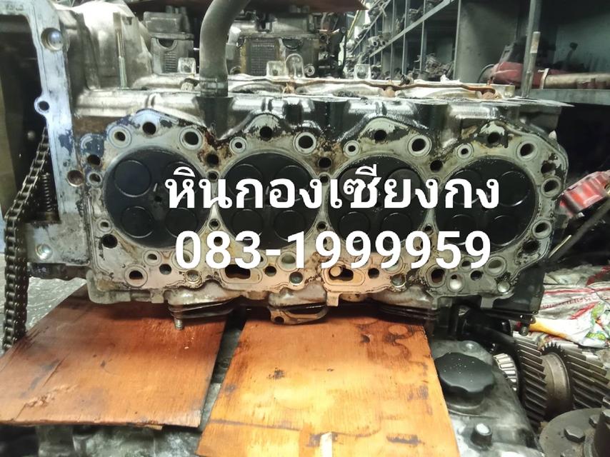 ฝาสูบ ISUZU D-max อีซูซุ 4JK  1