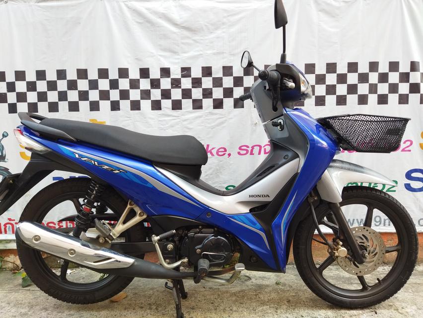 ขาย/เทิร์น Wave110i Led สตาร์ทมือ ล้อแม็กตัวTop รถบ้านมือเดียว กุญแจ2ดอก สภาพดีเครื่องดี จด ส.ค.63 ป้าย กทม.