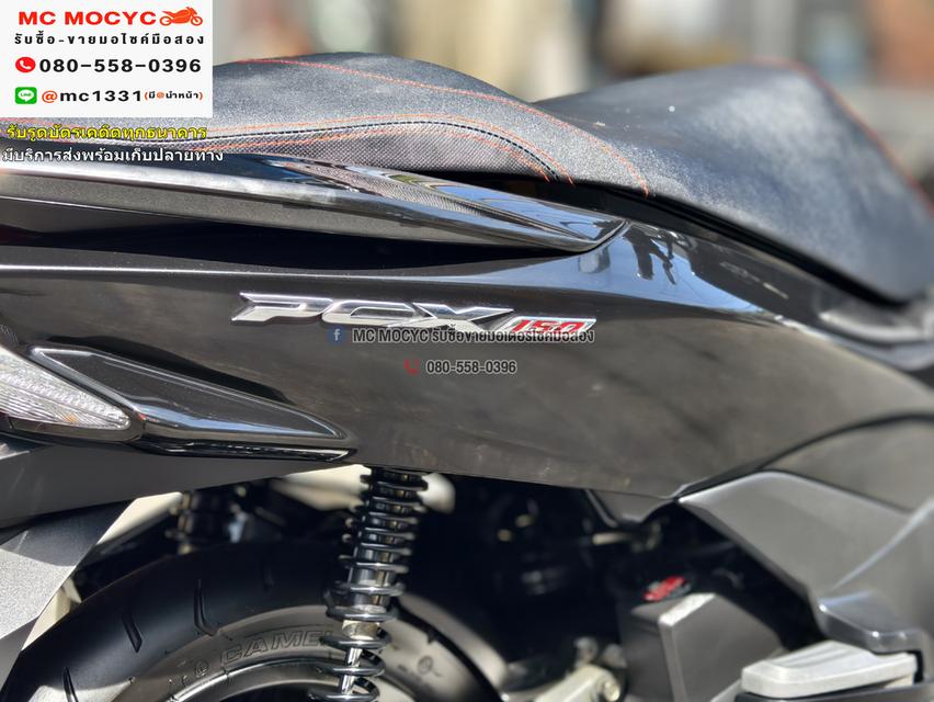 Pcx 2014 กุญแจรีโมท2ดอก คู่มือครบ เครื่องท่อเดิมเสียงเงียบ ใช้งานได้ปกติ NO1040   14