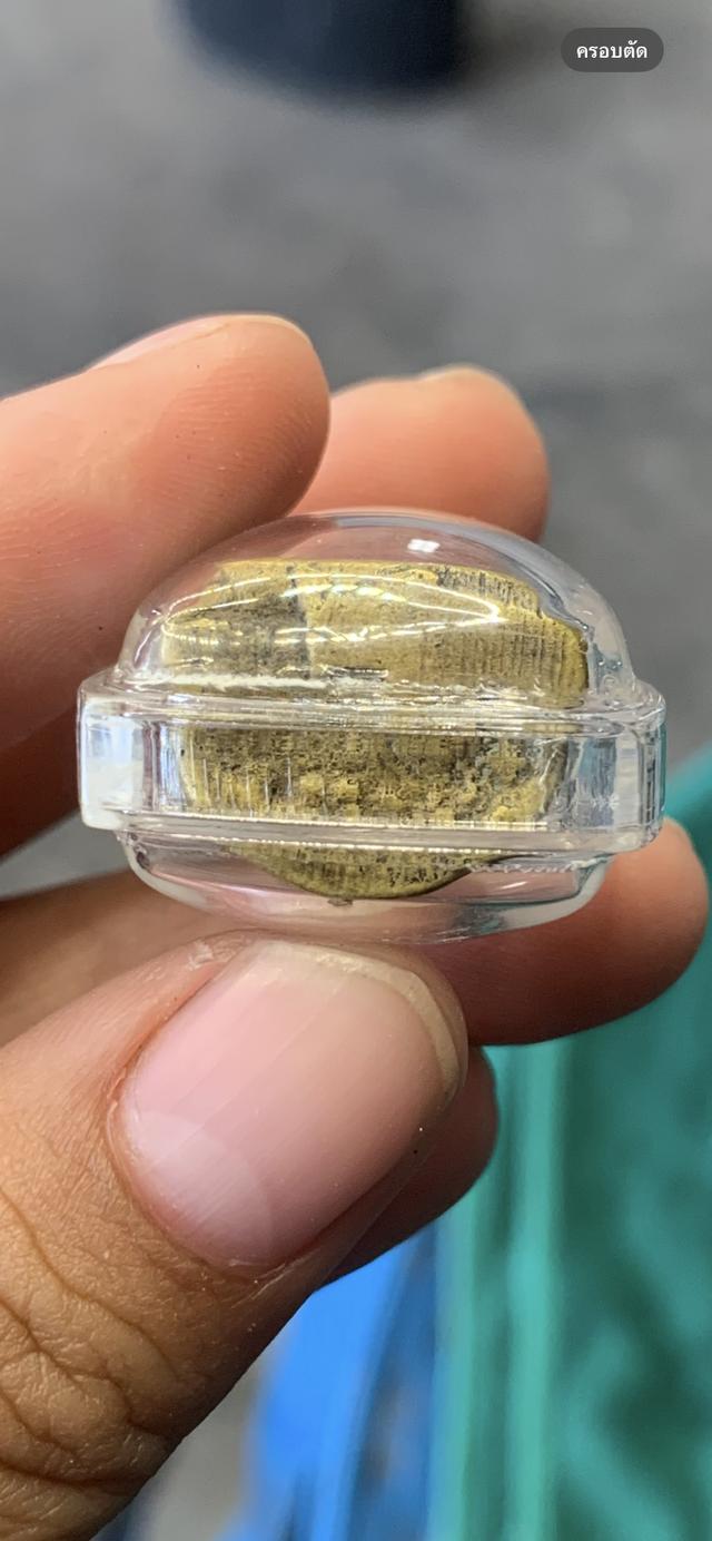 รูปหล่อหลวงพ่อเงิน พร้อมกรอบเนื้อทองเหลือง 8