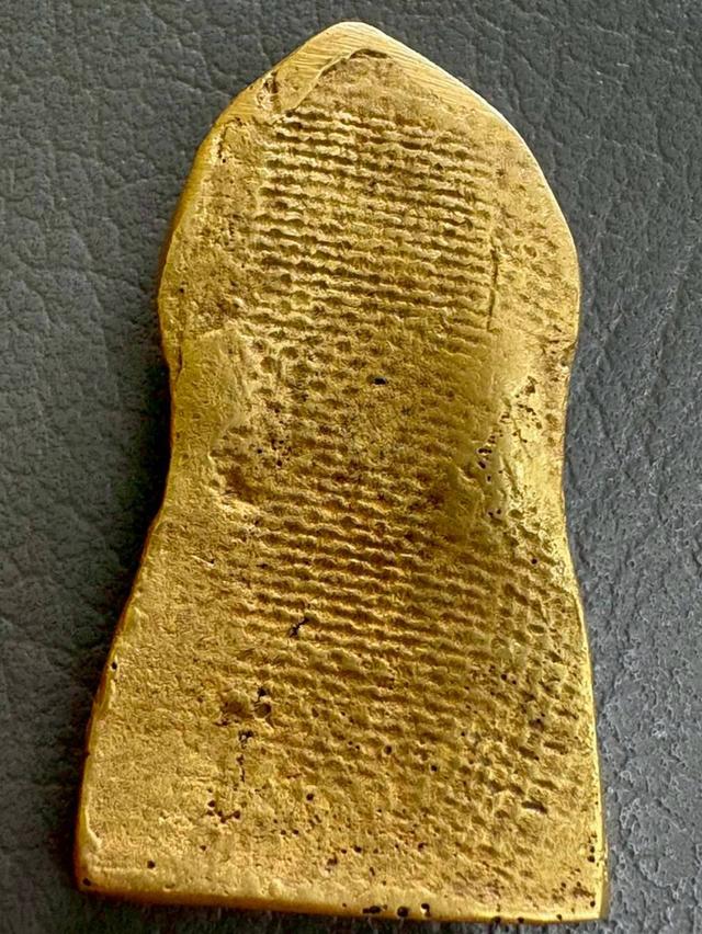 พระพุทธชินราชใบเสมาเนื้อทองสำริดกรุวัดพระศรีรัตนมหาธาตุพิษณุโลก รูปย่อยที่ 2