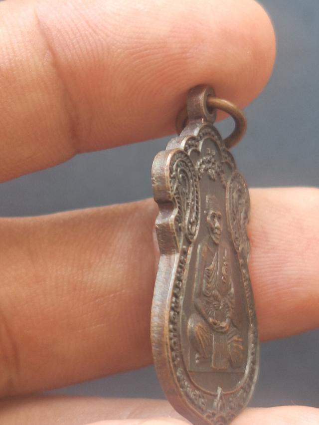 หลวงพ่อแบน หลังหลวงปู่ศุข รูปย่อยที่ 3