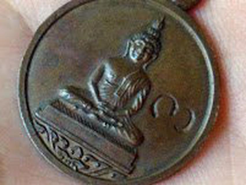รูป เหรียญพระพุทธโสธรหลวงปู่ทิม 6