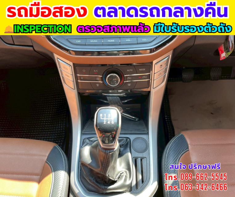 🚛MG Extender 2.0 Giant Cab Grand X ปี 2025 ไมล์แท้ 41,xxx กม. รูปที่ 15