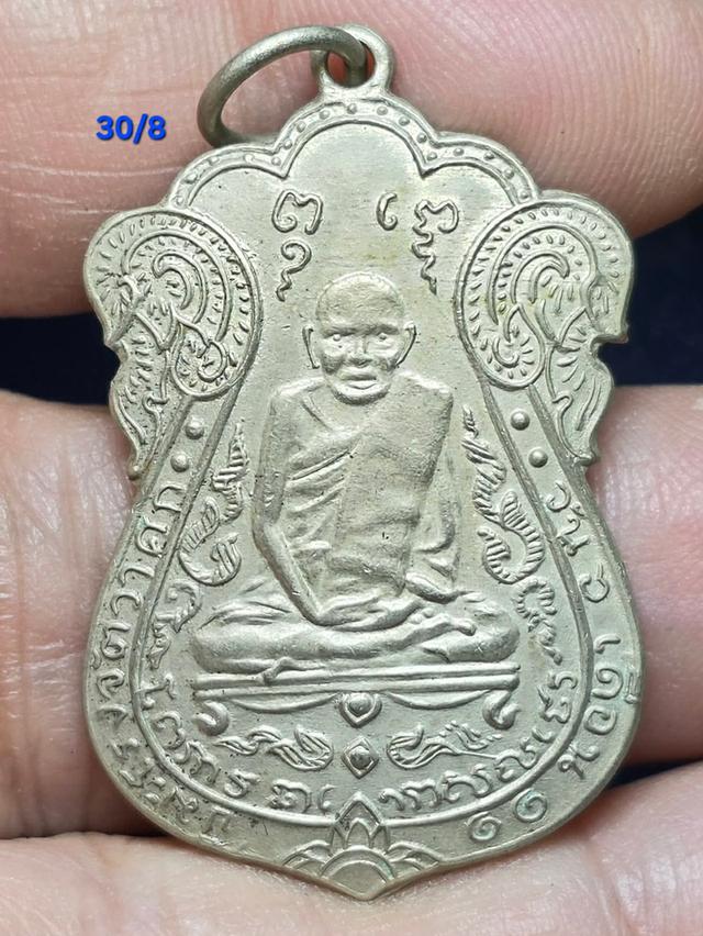 30/8#พระเก่าหายากสภาพดีสวยๆมีหลายแบบ รูปที่ 14