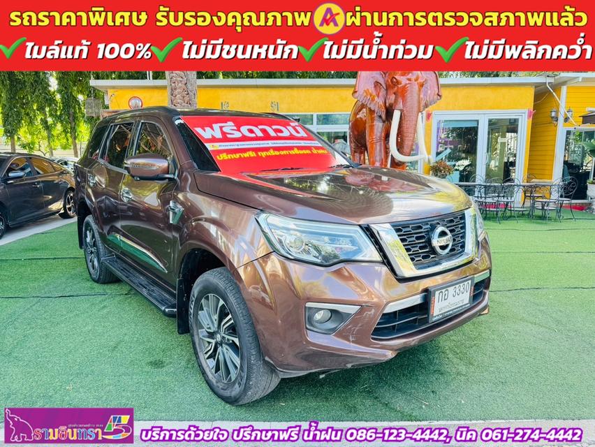 NISSAN TERRA 2.3VL 4WD ปี 2020 2