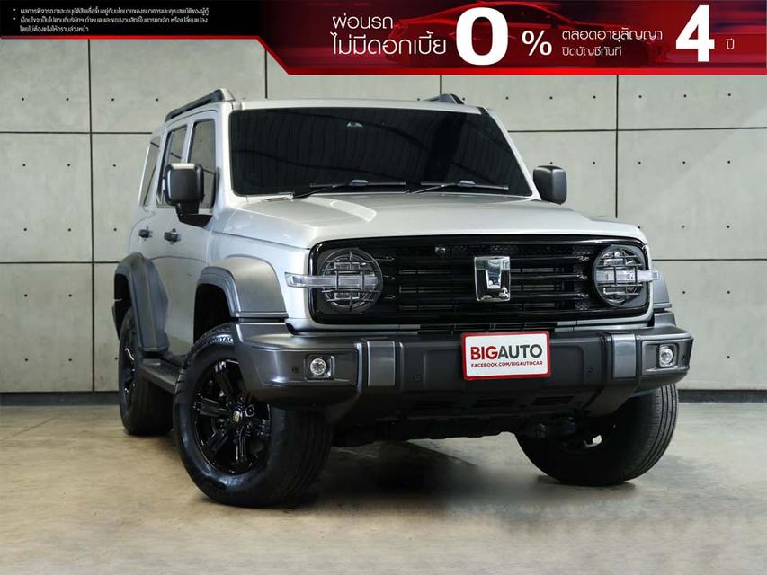 2025 GWM Tank 300 2.4 (ปี 23-29) Ultra SUV AT