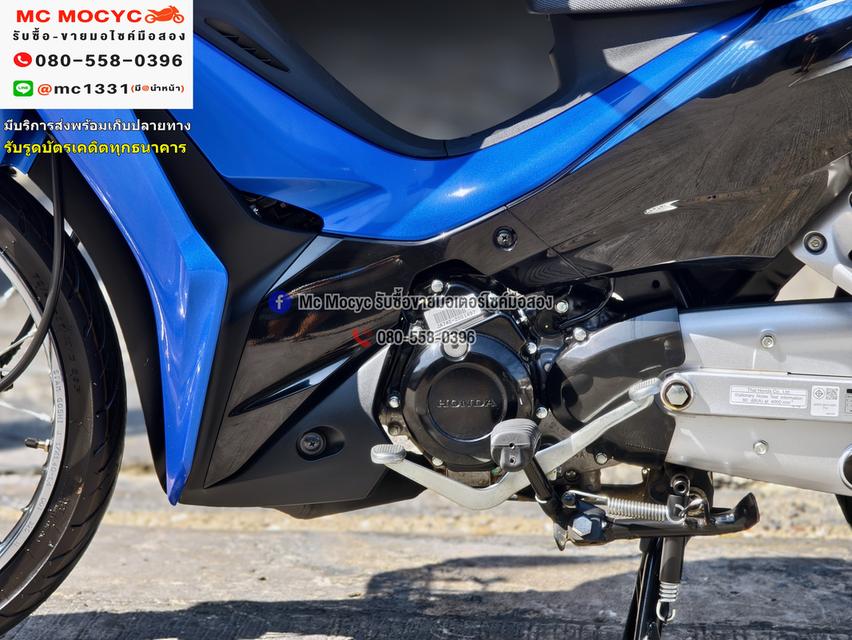 Wave 110i 2025 วิ่ง4000โล รถบ้านมือเดียว เล่มเขียวชุดโอนครบ No1269 12