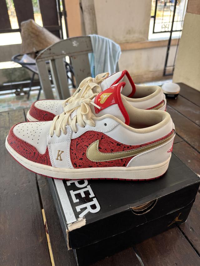 Jordan 1 low se spade