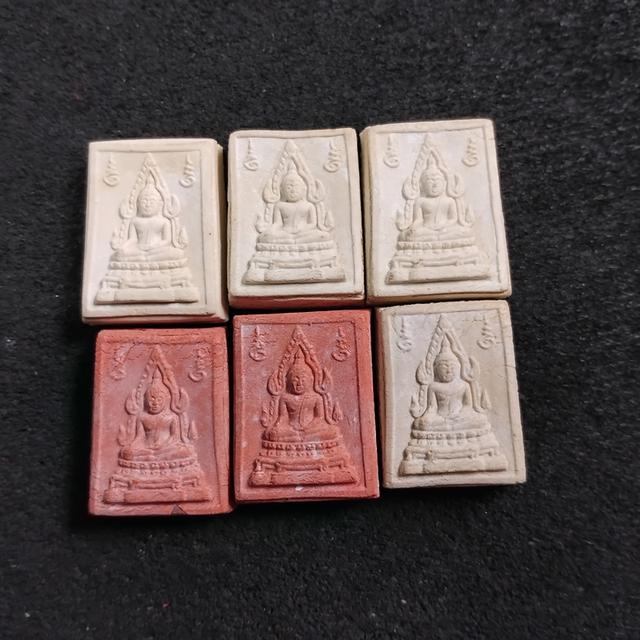 พระบ้านเก็บเก่า พระฤษีลิงดำ