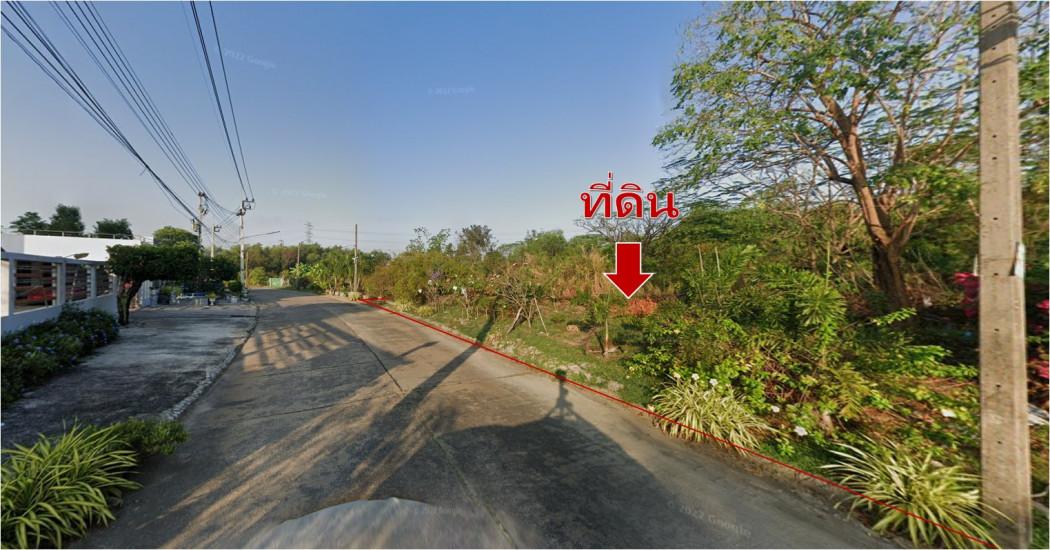 ขายที่ดิน หมู่บ้านเมืองเอก 341 ตรว. โครงการ 4 รังสิต ปทุมธานี เหมาะทำบ้านพักอาศัย 4