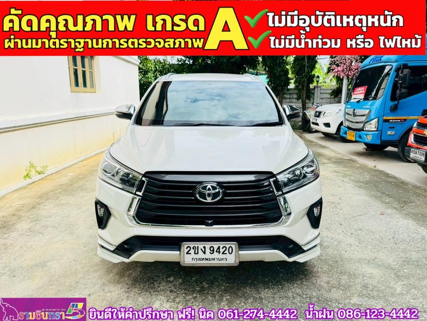 TOYOTA INNOVA CRYSTA 2.8 Premium ปี 2021