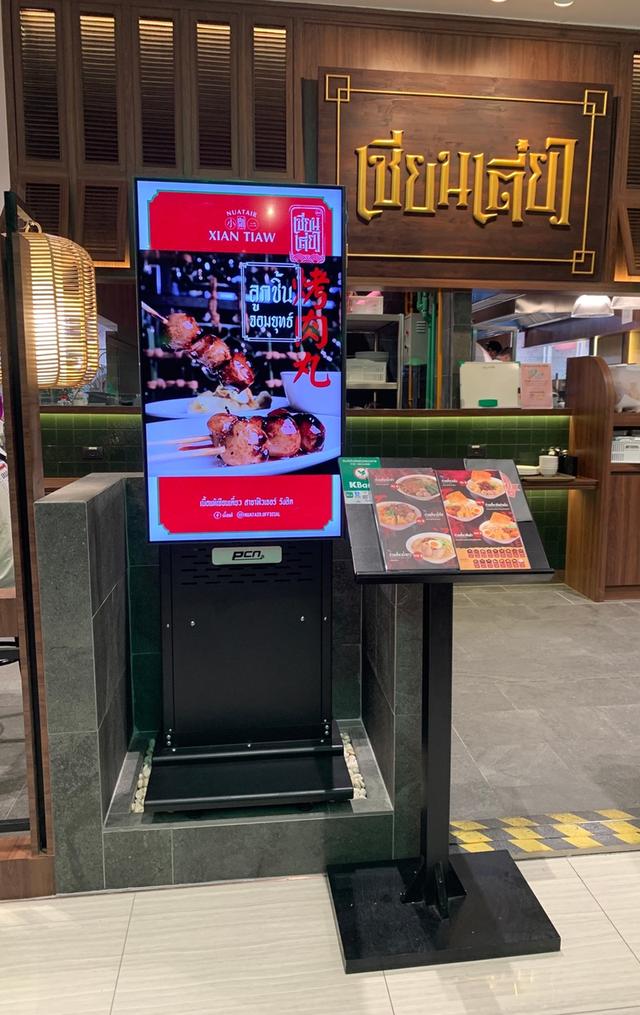 จำหน่าย ขาตั้งTV ใช้ได้กับจอทุกรุ่นทุกยี่ห้อ รองรับทีวี ขนาด 32- 65 นิ้ว สินค้ามีพร้อมส่ง 5